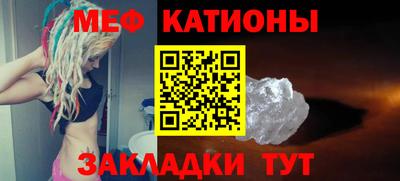 гашик Моздок
