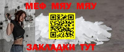 гашик Моздок