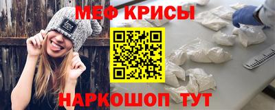 гашик Моздок
