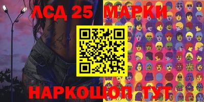 дживик Можга