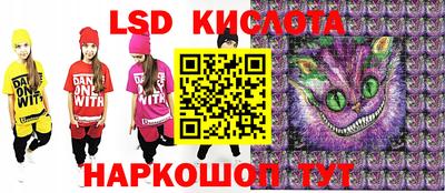 мет Можайск