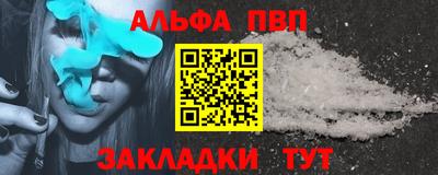 дживик Можга