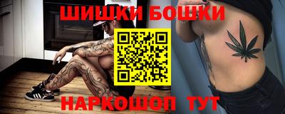 мет Можайск
