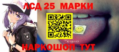 мет Можайск