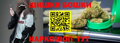 мет Можайск