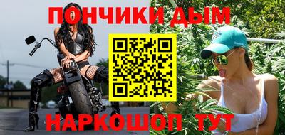 дживик Можга