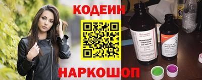 дживик Можга
