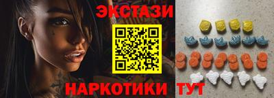 гашик Моздок