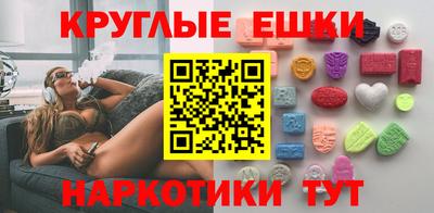 дживик Можга
