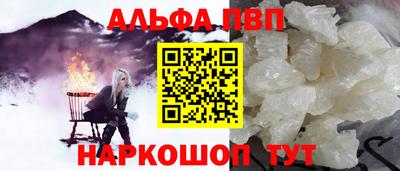 мет Можайск