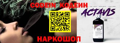 дживик Можга