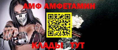 гашик Моздок