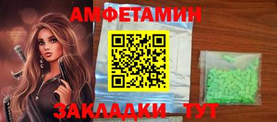 дживик Можга