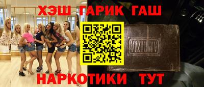 мет Можайск