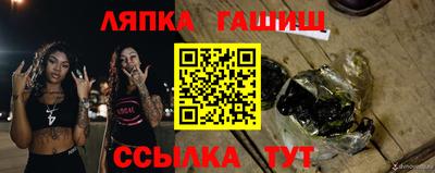 гашик Моздок