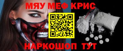 дживик Можга