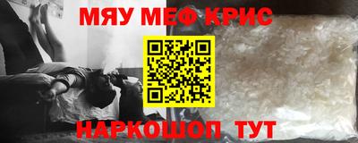 гашик Моздок